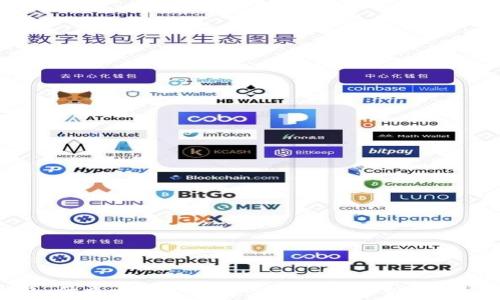   
TP钱包：什么币放资金池划算？全面解析与投资策略