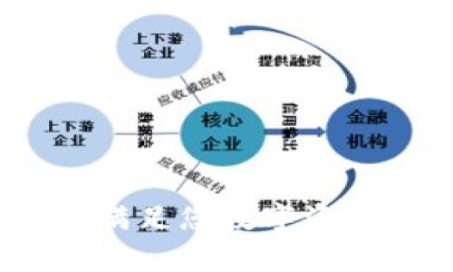 tpWallet桌面端：满足您数字资产管理的最佳选择