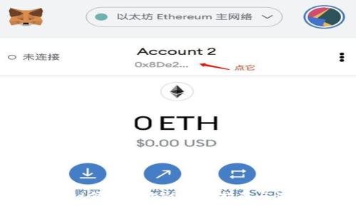 tpWallet领取空投的详细指南与设置方法