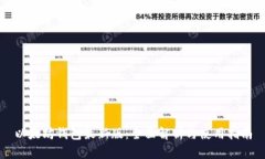 以太坊钱包最新版：全面解析与使用指南