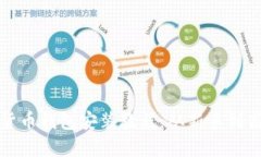 最详细的加密货币钱包安装教程：从新手到高手