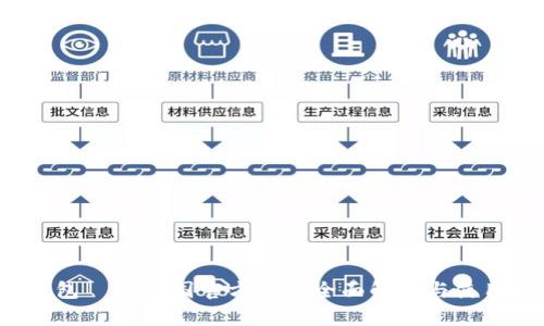  tp钱包——中国官方网站全面解析与使用指南