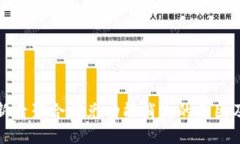 TP钱包更新后聚合闪兑功能消失的原因及解决方案