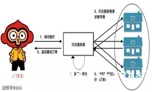 tpWalletmdex挖矿攻略：新手如何轻松参与？