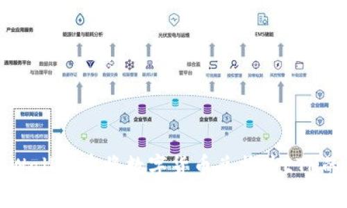 如何在tpWallet中将数字货币兑换为ETH的详细指南