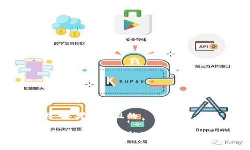 ### 思考一个且的
什么是tpWallet智能链及其应用详解