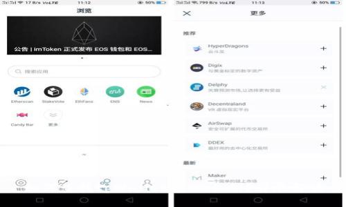 如何查找tpWallet的HD私钥?详尽解读