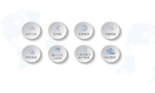 数字货币钱包监控:如何保护您的资产安全