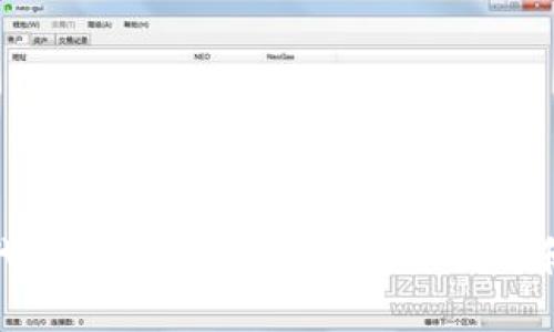 如何将ERC20代币提币到TP钱包:完整指南和常见问题解答