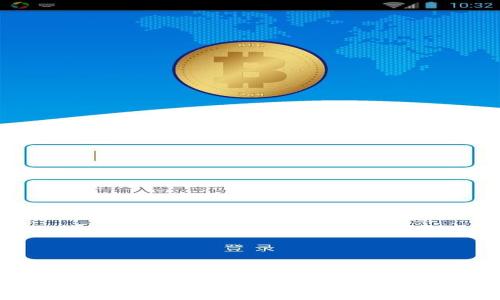 如何下载安装TP钱包:详细指南与常见问题解答