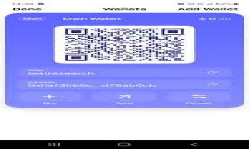 全面解析:如何使用tpWallet?新手必备教程