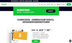 如何识别真假TP Wallet：避免骗局的实用指南