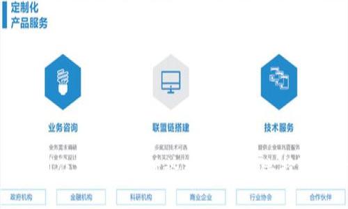 如何制作加密钱包优势对比图:从选择到设计