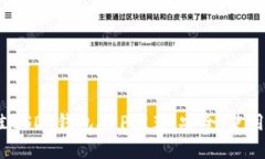 2023年最佳USDT钱包APP推荐：安全、使用方便的选择