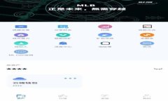 ### Tokenim能否接收比特币？详细解读与分析