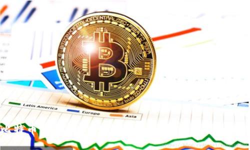 比特币钱包监管:如何保障投资安全与合规性