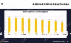```xml以太坊钱包批量生成器：轻松创建和管理多